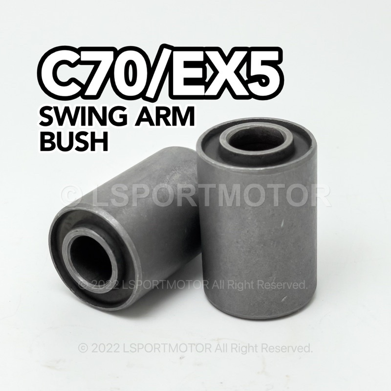HONDA EX5 / DREAM / C70 SWING ARM BUSH EX5 HIGHPOWER HP HIGH POWER
