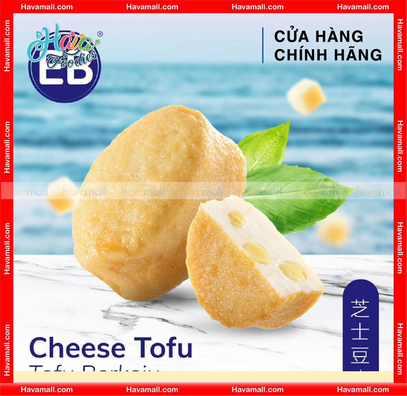 [GIAO HỎA TỐC TẠI HCM] Đậu Hủ Cá Phô Mai EB 500G – Cheese Fish Tofu (25 Viên)
