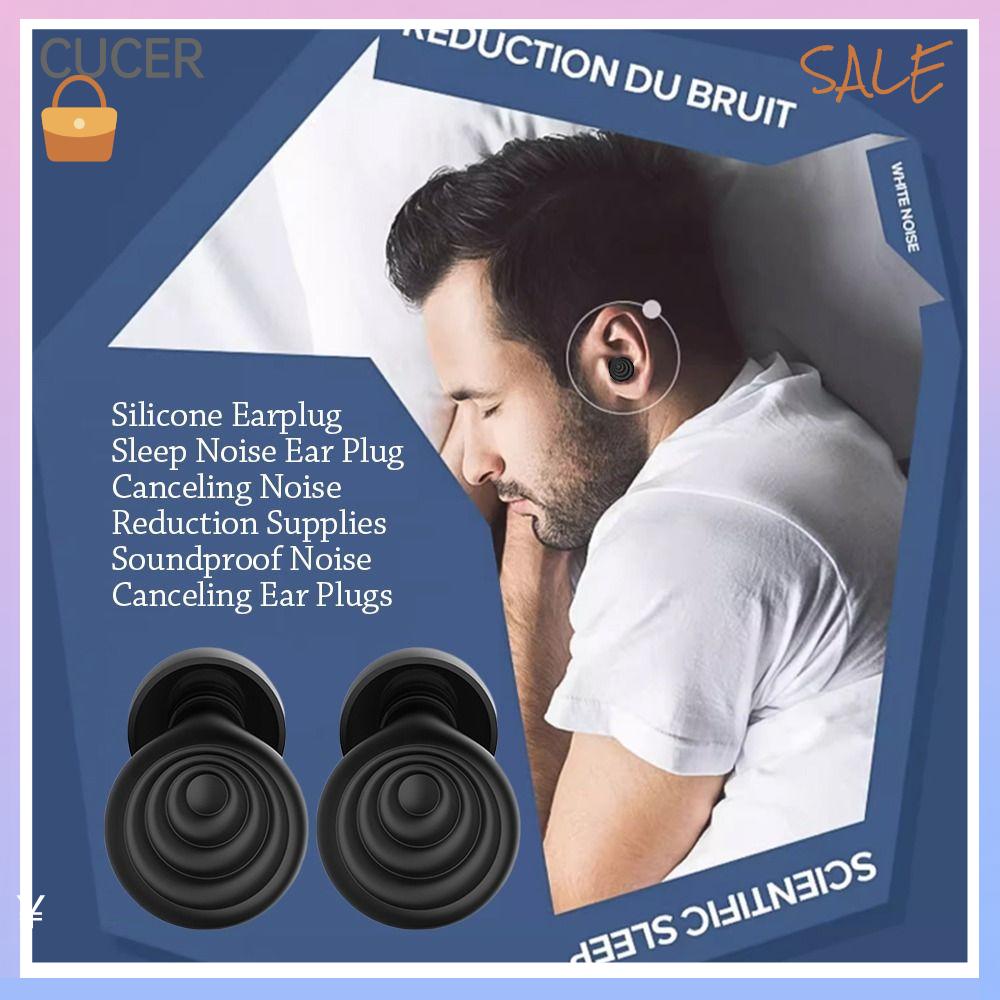 CBT Silicone Sleep Soundproof Earplugs Anti noise Noise Reduction