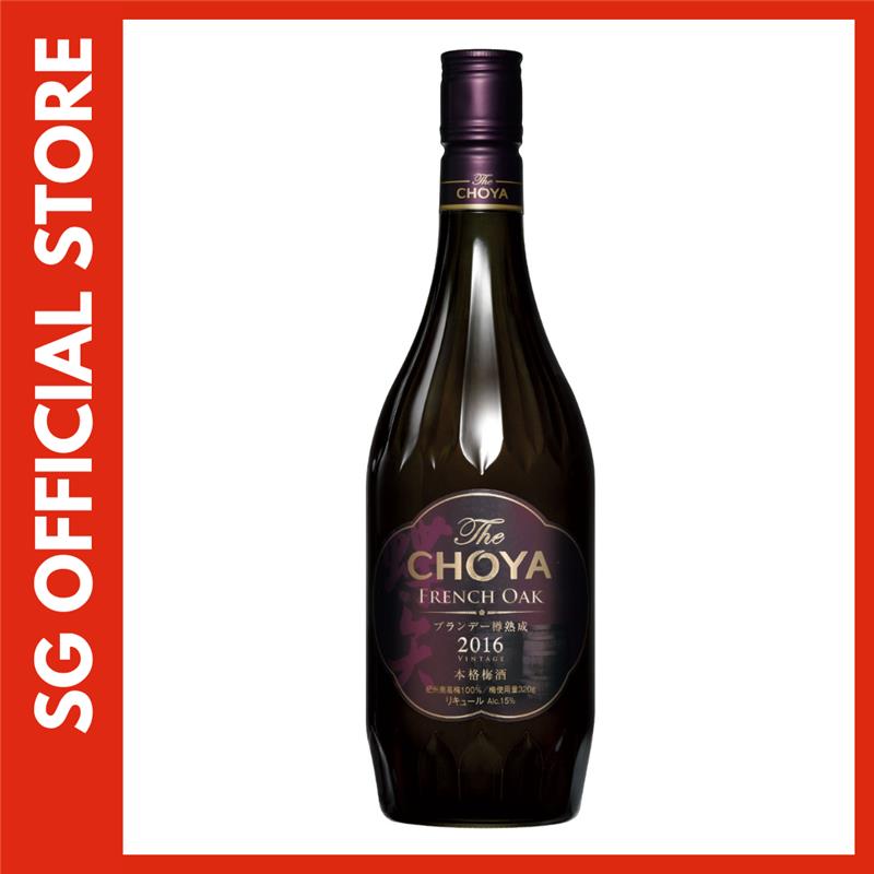 The CHOYA French Oak 2016 700ml | Lazada Singapore