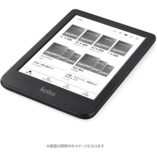 Kobo Clara BW/Eink/e-Reader / 16 GB / Waterproof / IPX8 / Wi-Fi