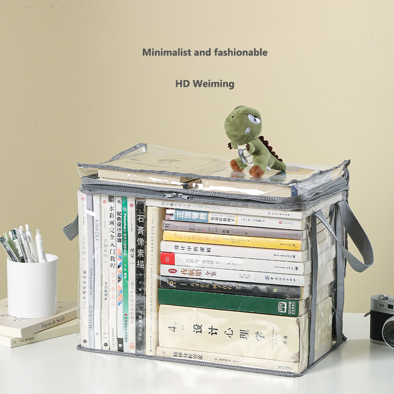 Storage bag Transparent dustproof and waterproof storage box Foldable portable book organizer