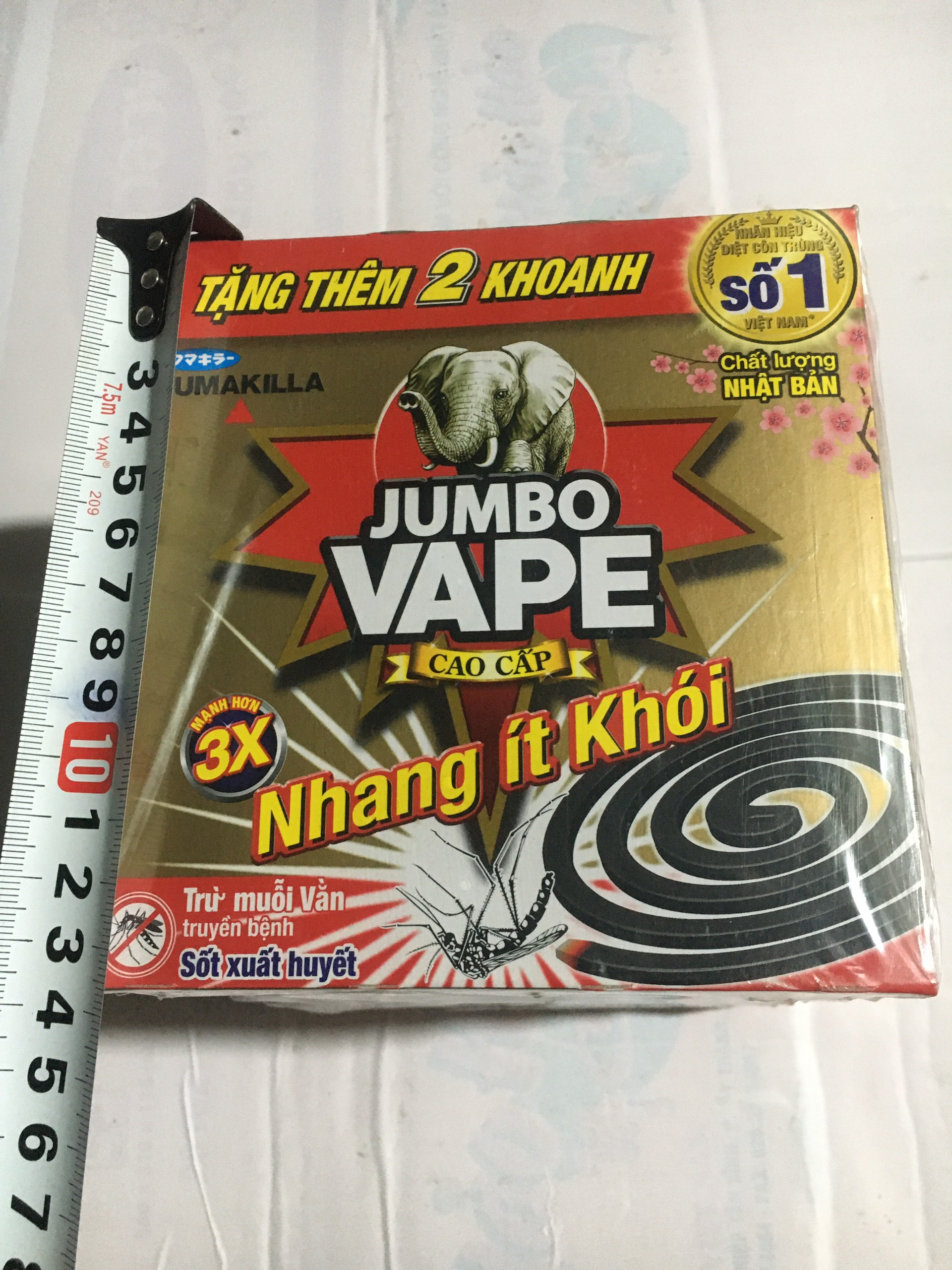 Combo 5 Hộp Nhang muỗi JUMBO VAPE Cao Cấp( Nhang ít khói) thumbnail