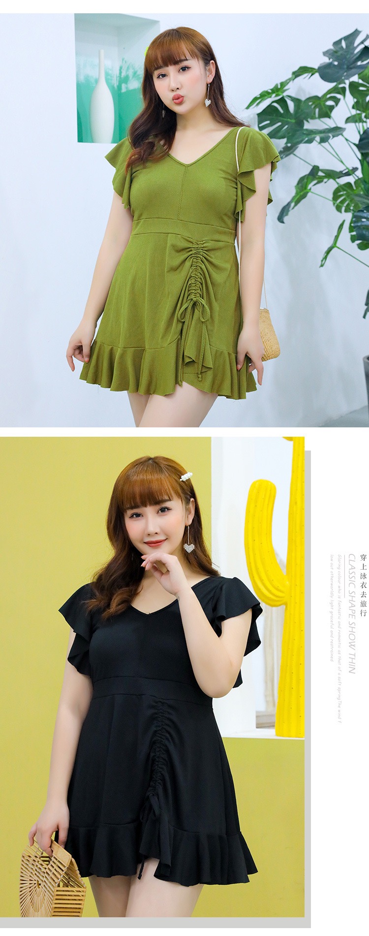 Đồ bơi nữ Big size cho người béo mập (nhúm) (T012)