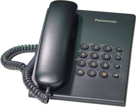 panasonic kx ts 500