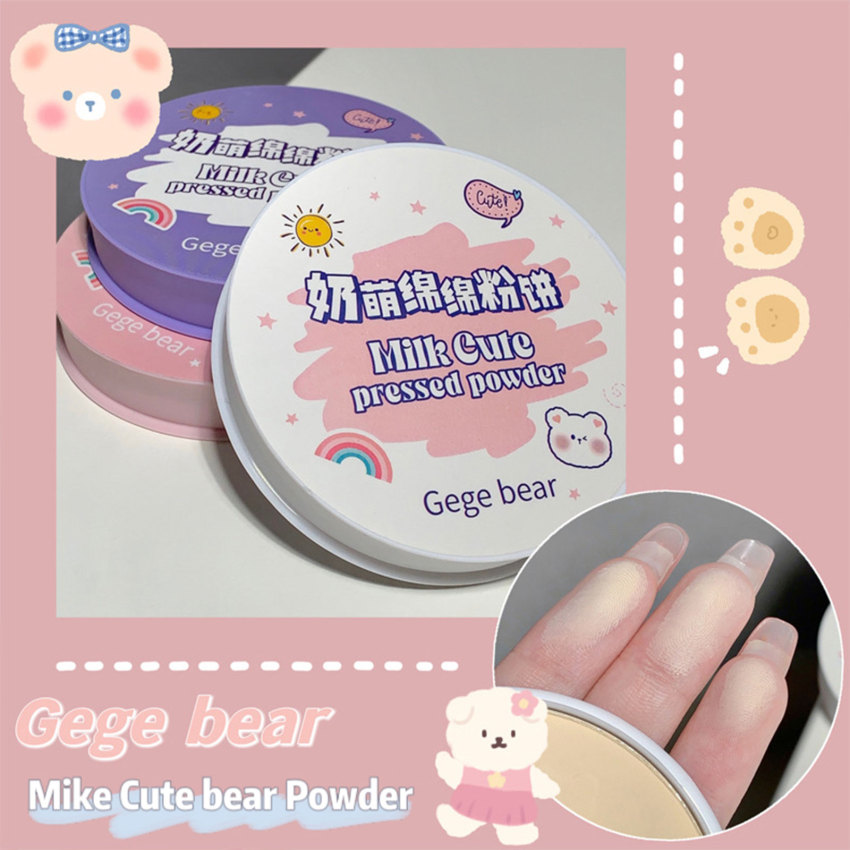 Oil Control Pressed Makeup Powder Matte Face Powder Long Lasting Flawless Setting Powder