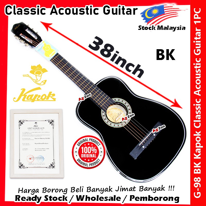 G98BK Kapok Classic Acoustic Guitars Kapok G98 Genuine Guitar Lazada