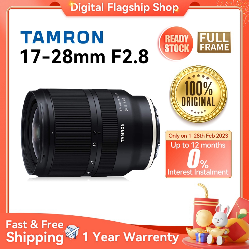 tamron full frame sony