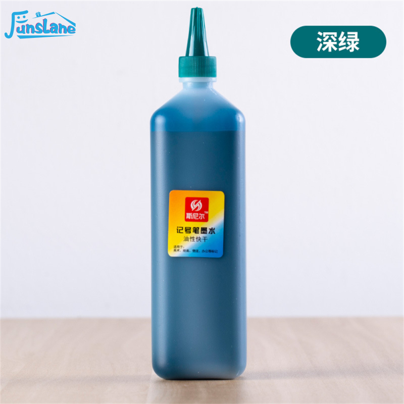 FunsLane 200ml Colorful Refill Ink Bottle Kit Portable Large-capacity Premium Ink For Whiteboard Marker Pen