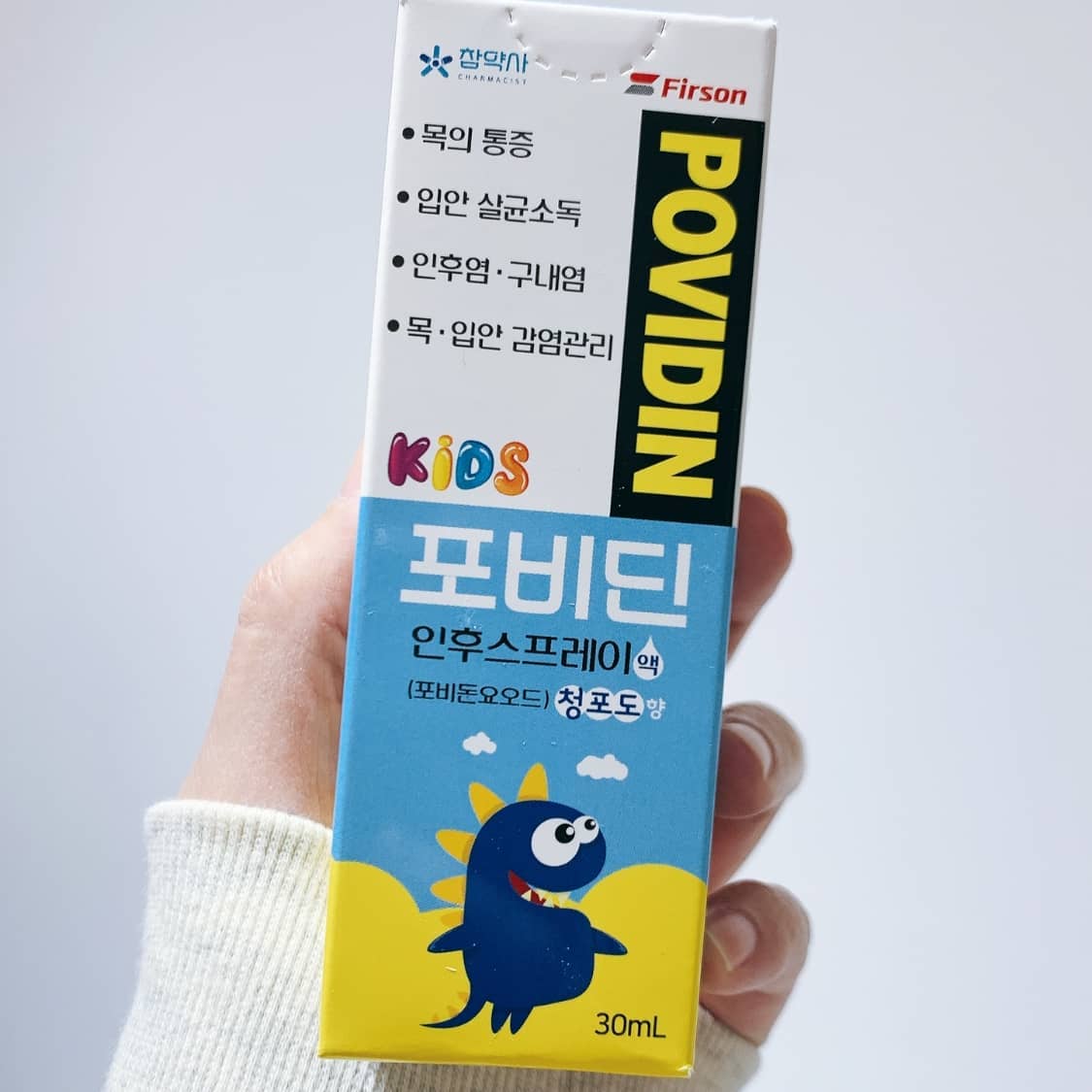 Xịt họng sinh học kháng khuẩn povidin cho bé từ 6 tháng tuổi nội địa hàn quốc