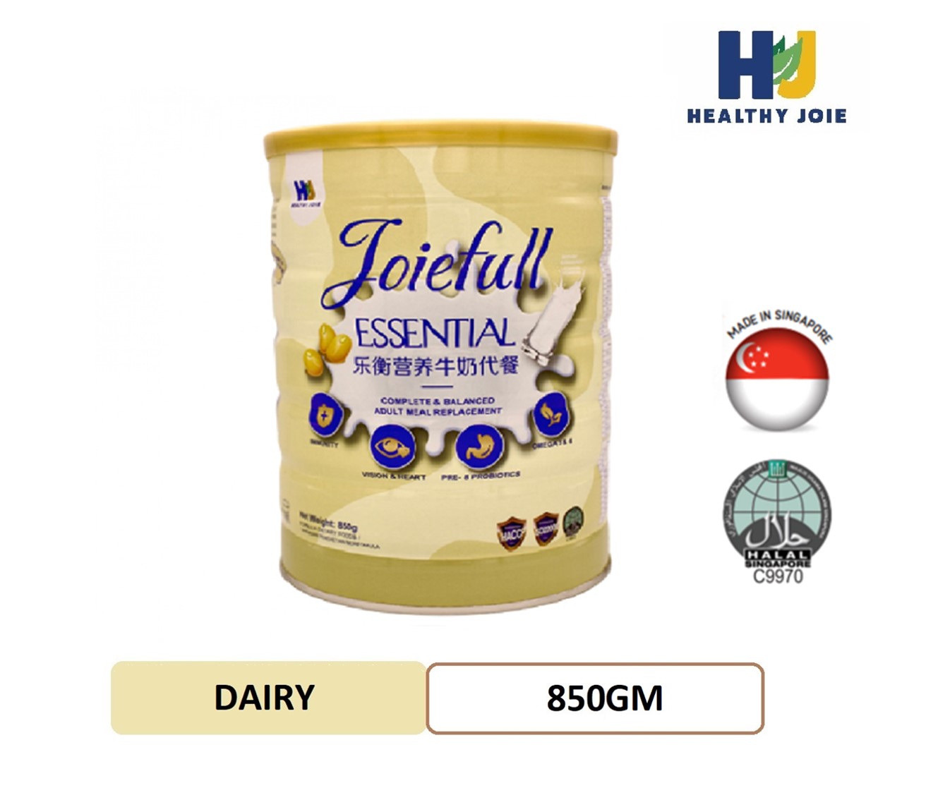 Joiefull Essential Complete & Balanced Adult Meal Replacement (Adult