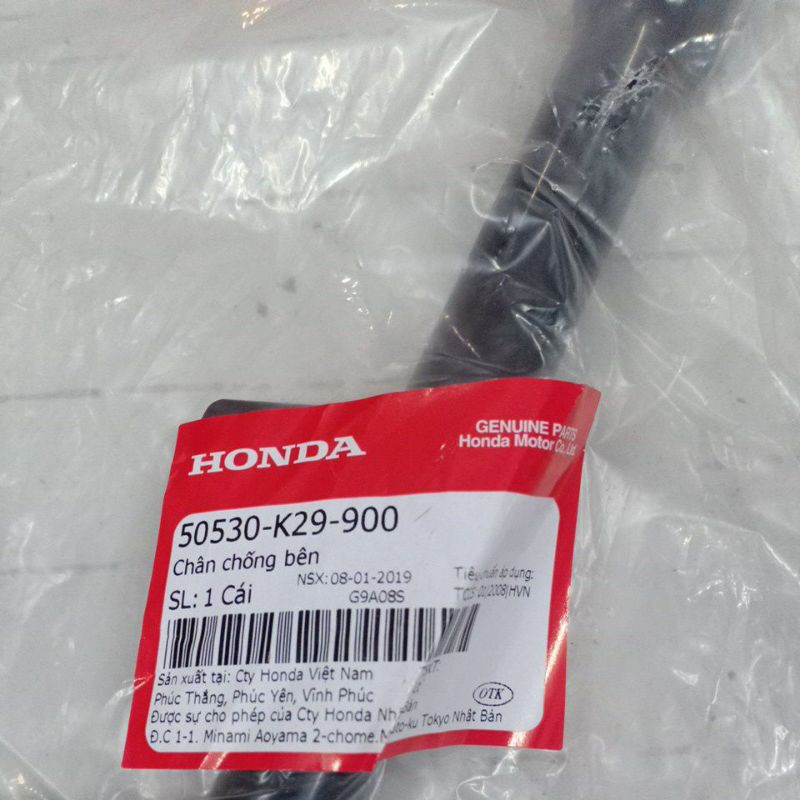 Zin chân chống nghiêng honda sh mode 125 2013 2014 2015 2016 2017 2018 2019 zin