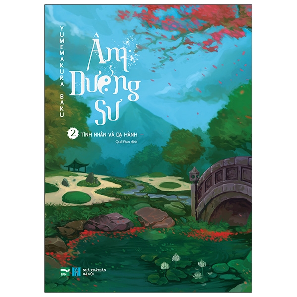Sách - Âm dương sư (tập 2)