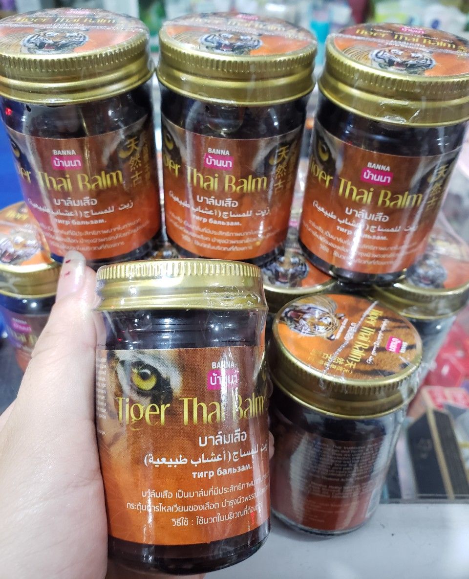 Dầu cù là hổ thái lan - tiger thai balm 50g