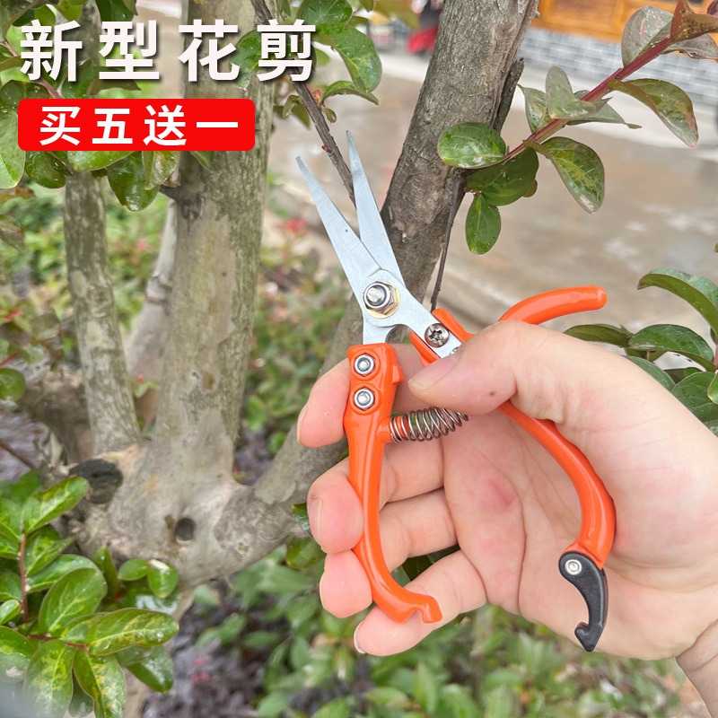 Kéo Cắt Tỉa Cành Kéo Cắt Tỉa Làm Vườn Kéo Cắt Cành Hoa Xây Dựng Gia Dụng Tiết Kiệm Sức Lao Động