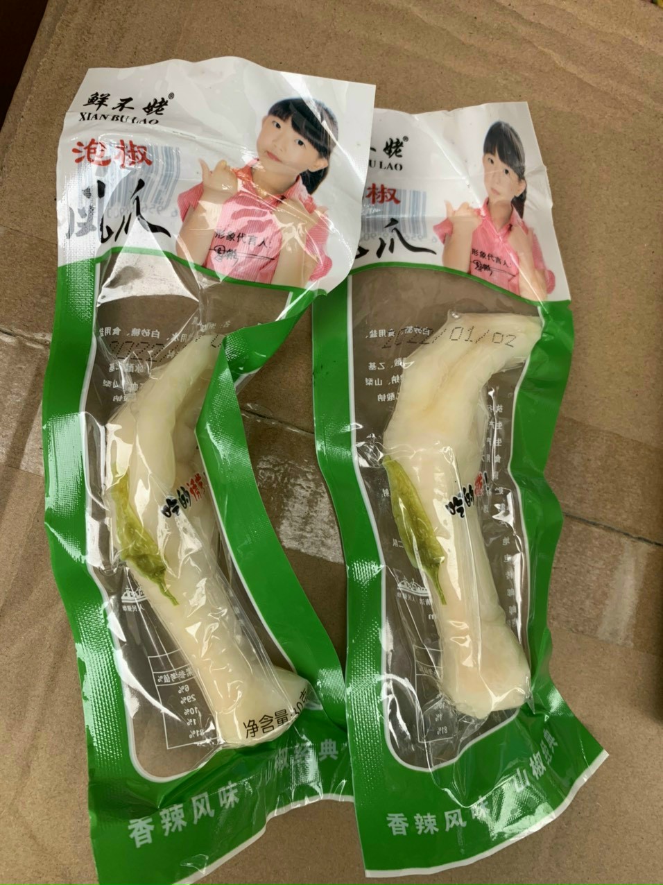 1 chiếc chân gà cay tứ xuyên 31.8g
