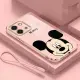 Vivo Y28 Y18 Y18s VivoY28 Luxury Cute Mickey Mouse Casing Square Edges Plating Back TPU Soft Case Cover. 