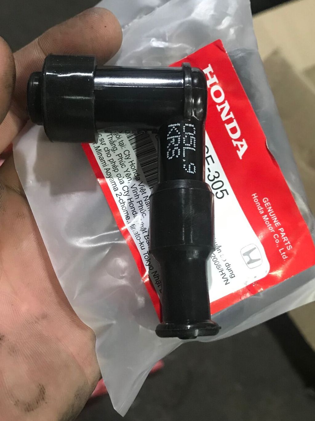 Nắp chụp buri chính hãng Honda dành cho nhiều dòng xe