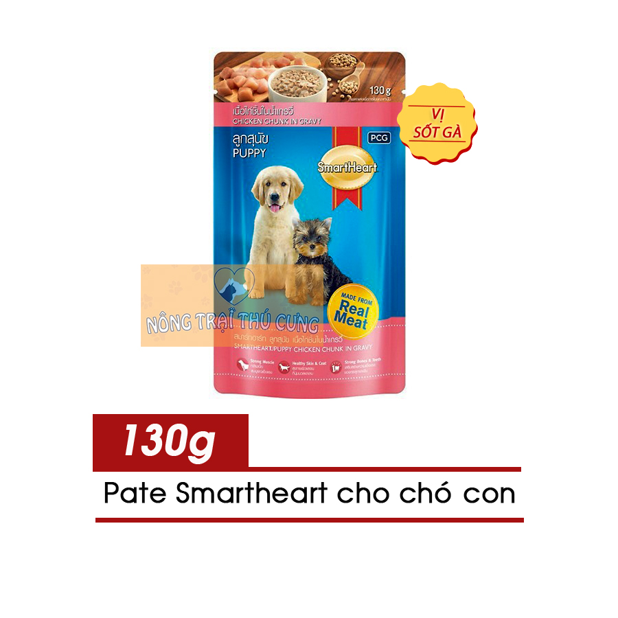 Pate cho chó con smartheart puppy 130g - vị gà -