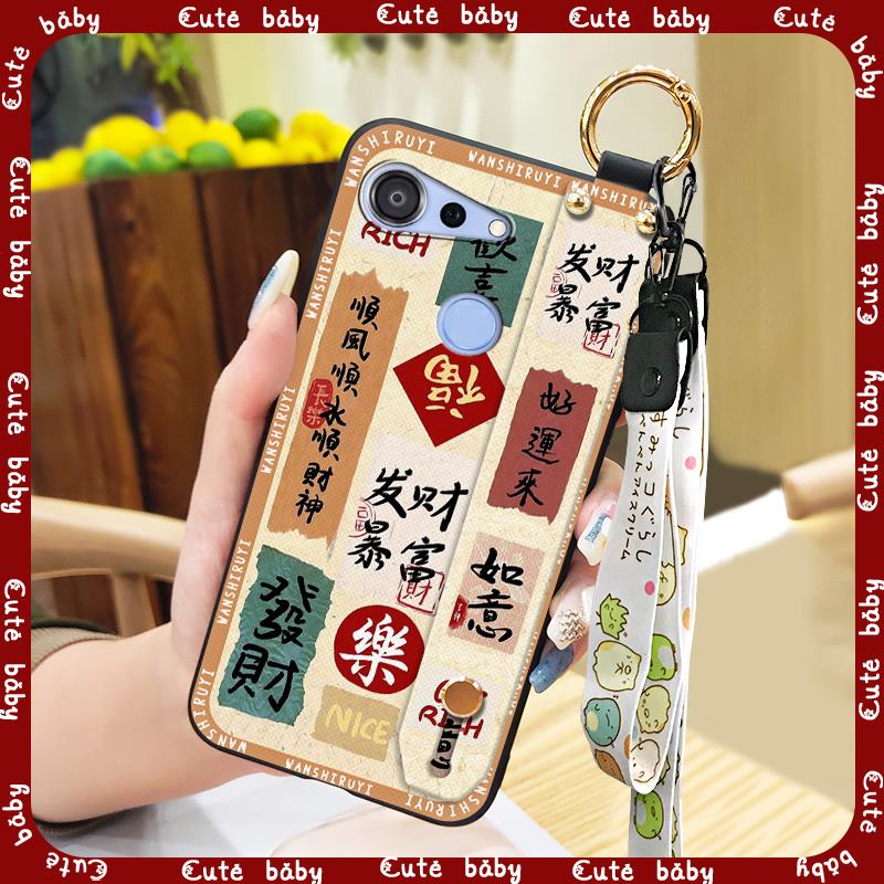 protective%20ring%20Phone%20Case%20For%20Kyocera%20Android%20One%20S6/Gratina%20KYV48%20Soft%20case%20Cartoon%20Anti-knock%20Back%20Cover%20Waterproof%20-%20Image%205