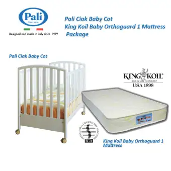 king koil baby mattress