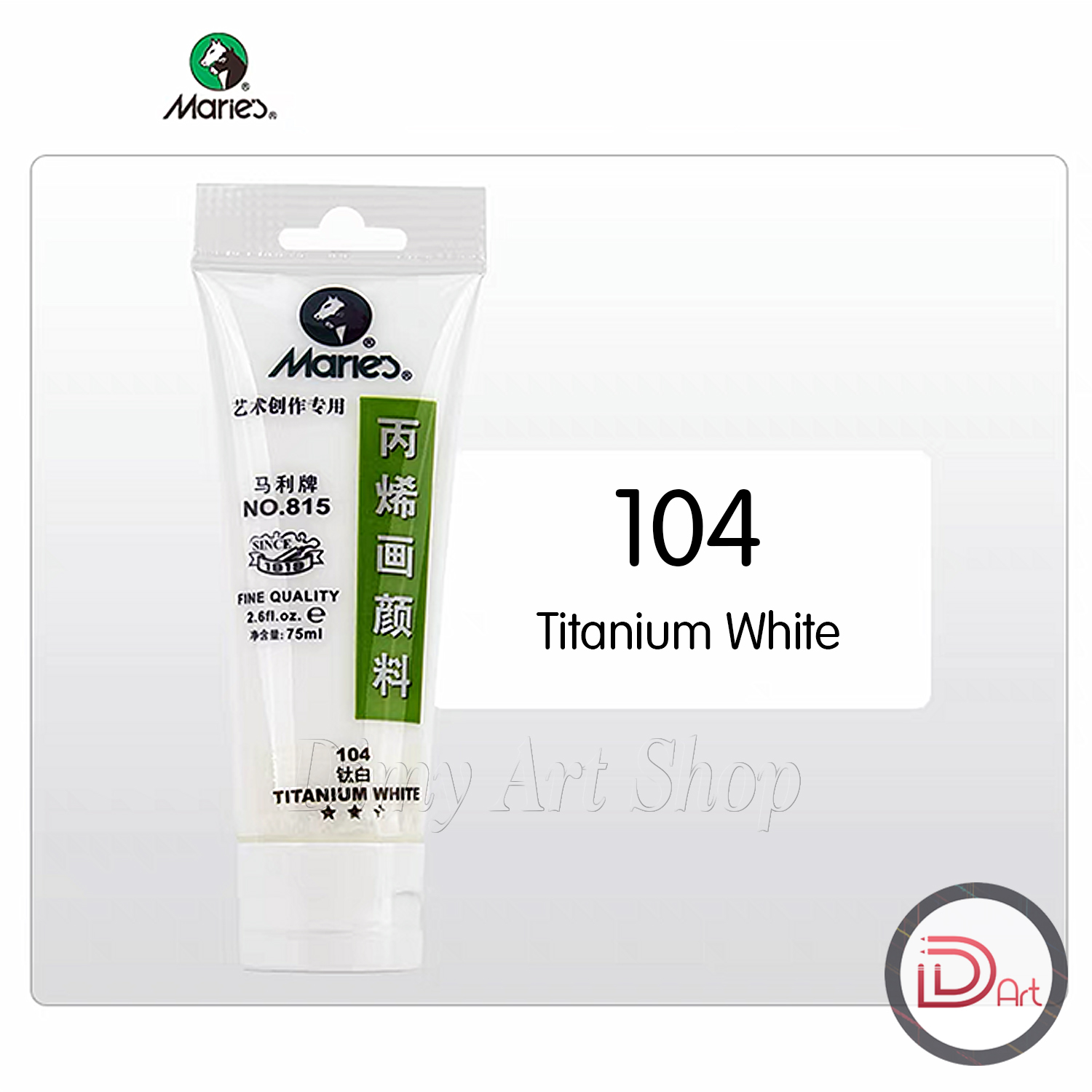 [Dimy Shop] Màu vẽ áo, nón 3D Acrylic MARIE'S cao cấp, tuýp 75ml