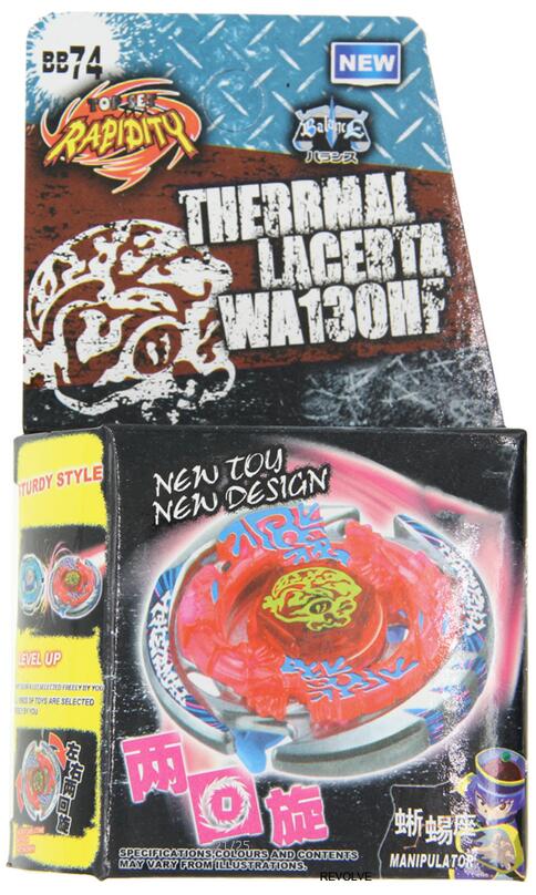 %E3%80%90Trick%20or%20Treat%20Alliance%20Mall%E3%80%91TOUPIE%20BURST%20BEYBLADE%20TOP%20Metal%20Fusion%20Bakushin%20Susanow%20/%20Susanoo%2090WF%20Battle%20Top%20Starter%20DropShipping%20-%20Image%202