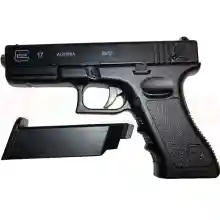 ภาพขนาดย่อของภาพหน้าปกสินค้าK-STORE ปืนของเล่น ปืนอัดลมเหล็กอัลลอย ปืนอัดลม ปืนสั้นของเล่น มีลูกให้200นัด C15A จากร้าน KSTORE 1607506749 บน Lazada ภาพที่ 2