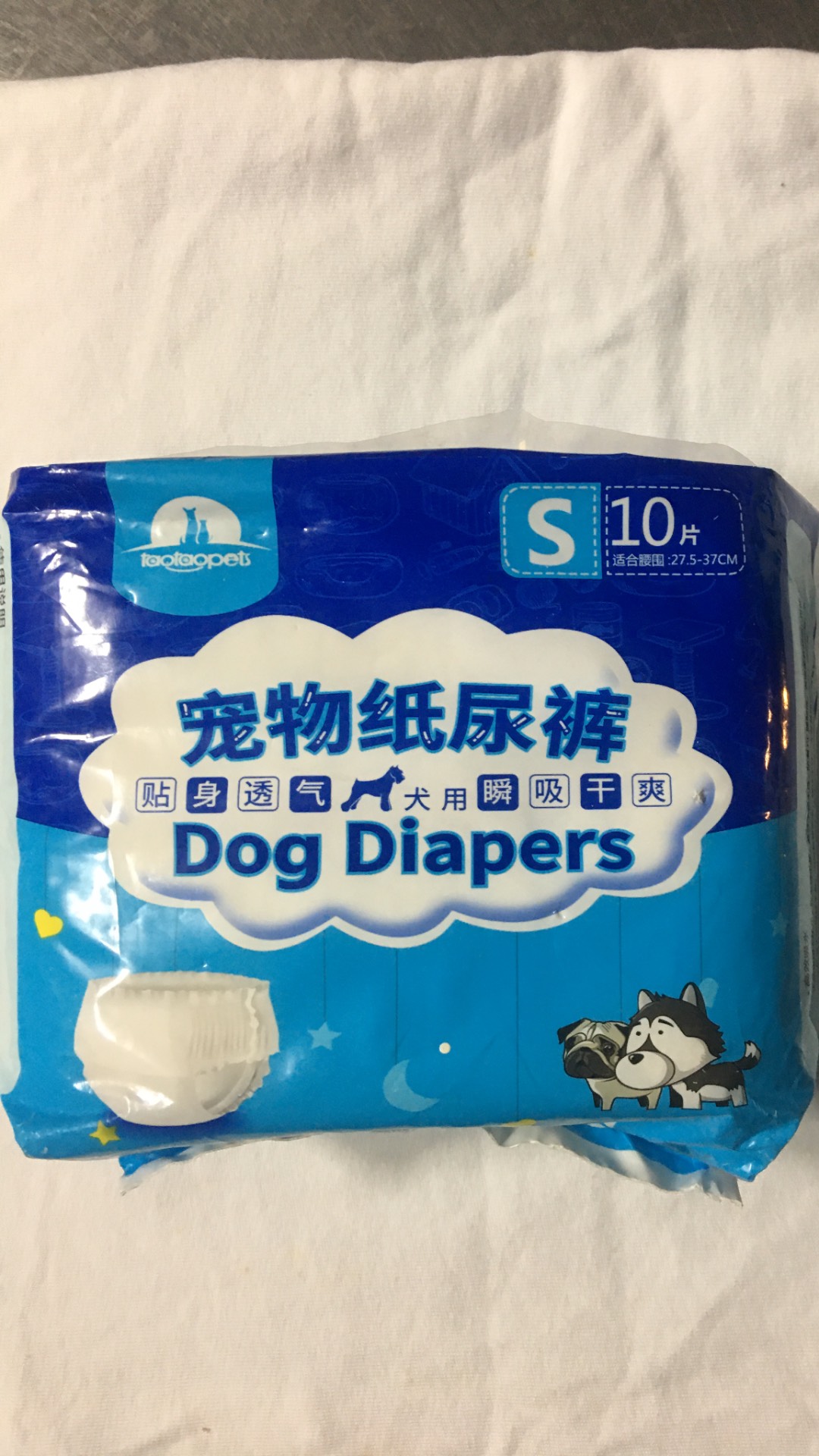 [MỚI] TẢ CHÓ DOG DIAPERS BỊCH 10 MIẾNG