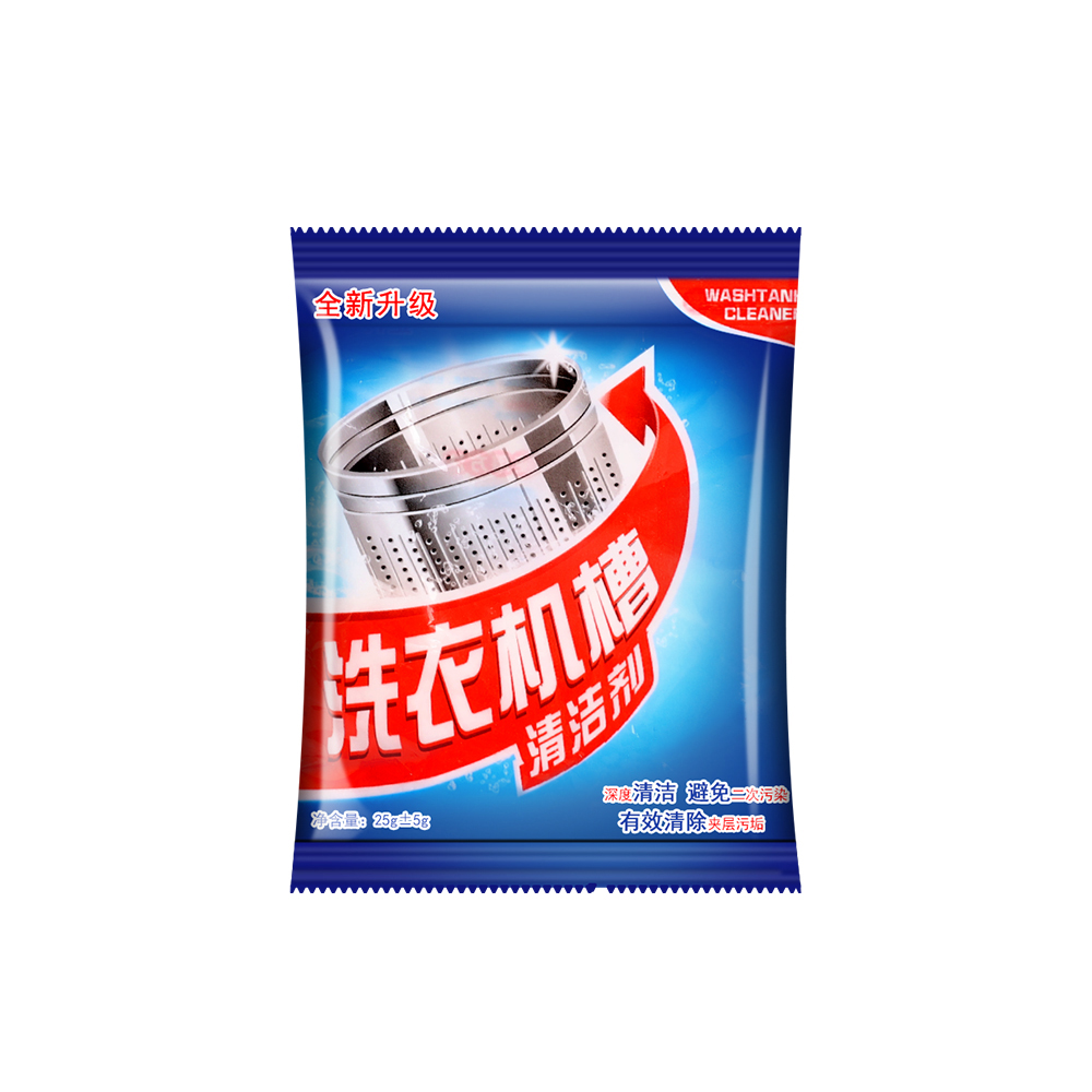 5pcs Household Washing Machine Cleaner Washing Machine Drum Mildew Remover Surfactant