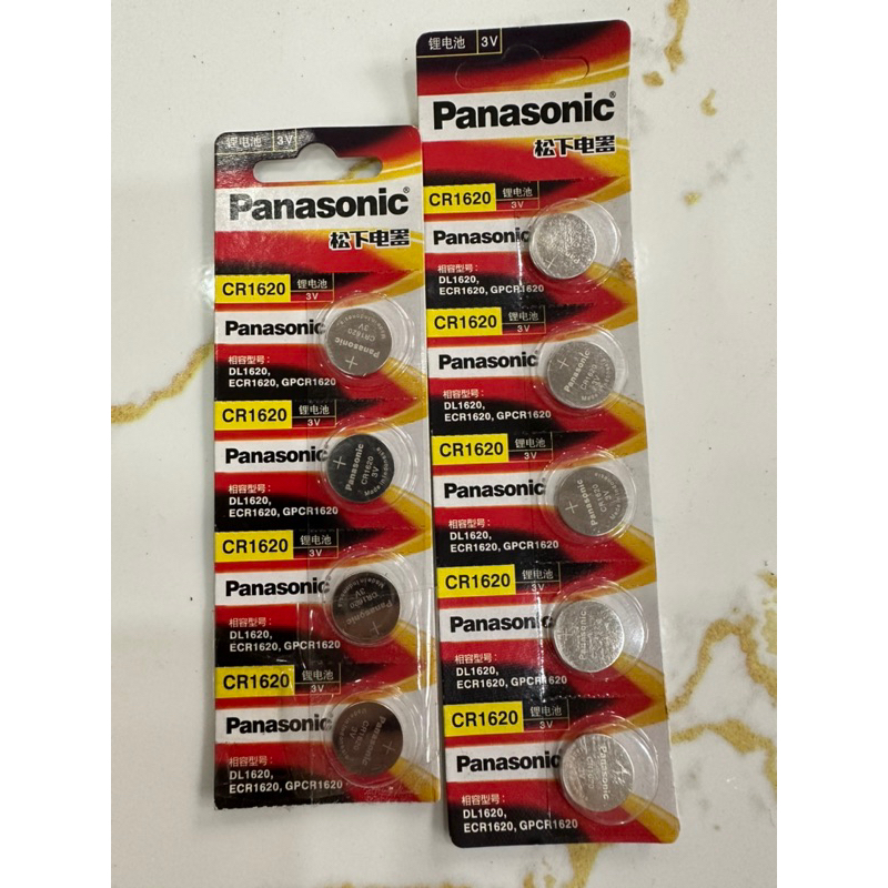 Pin Panasonic dẹp CR1620