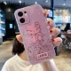 New Phone case OPPO Reno13 F Back cover Sparkling Star Shell Kitty Cartoon Cute Soft Silicone Anti Drop for OPPO Reno13F case. 