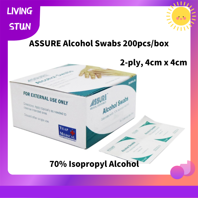 Assure Alcohol Swab 200pcs 2 Ply 4cm X 4cm 1 Box Sterile Disposable Alcohol Pad Hospital Grade 8730