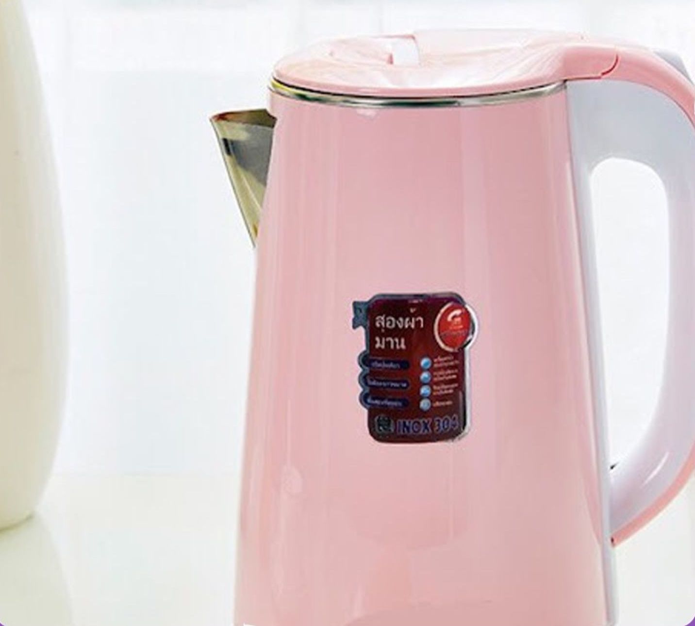 Âm siêu tốc thái lan 2.5 lít , bình đun siêu tốc, bình đụn điện cao cấp