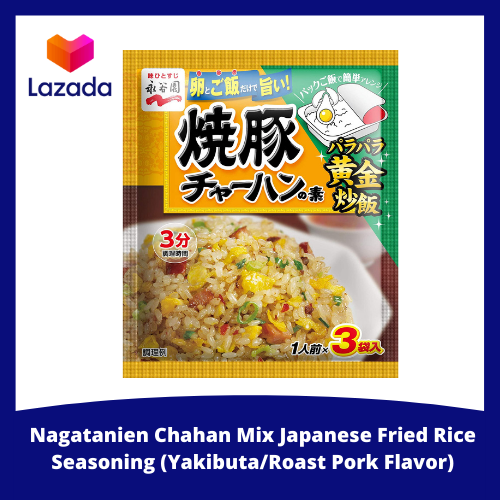 Nagatanien Chahan Mix Japanese Fried Rice Seasoning (Yakibuta/Roast