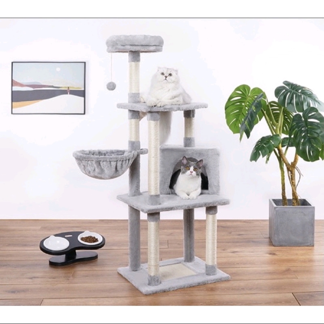 CATTREE Cat Tree House, 5 Floor Cat Scratching Pillar With Hammock And Toy Comes With Cats To Scratch Their Nails, Reduce Stress
