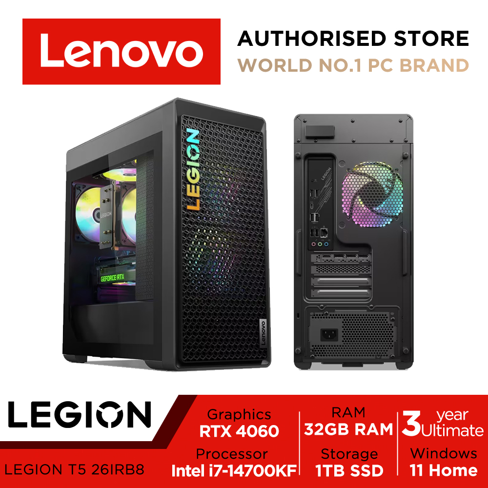 明日締切 ゲーミングPC Lenovo legion T5 26AMRS
