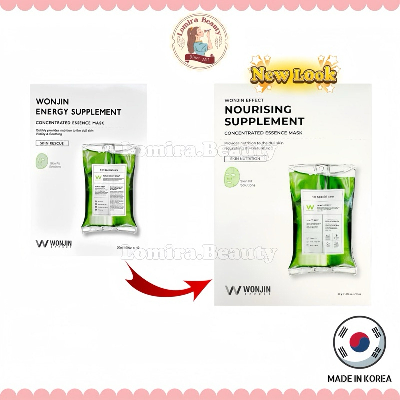 ♀Wonjin Effect Nourishing Supplement Concentrated Essence Mask (10 Pcs ...