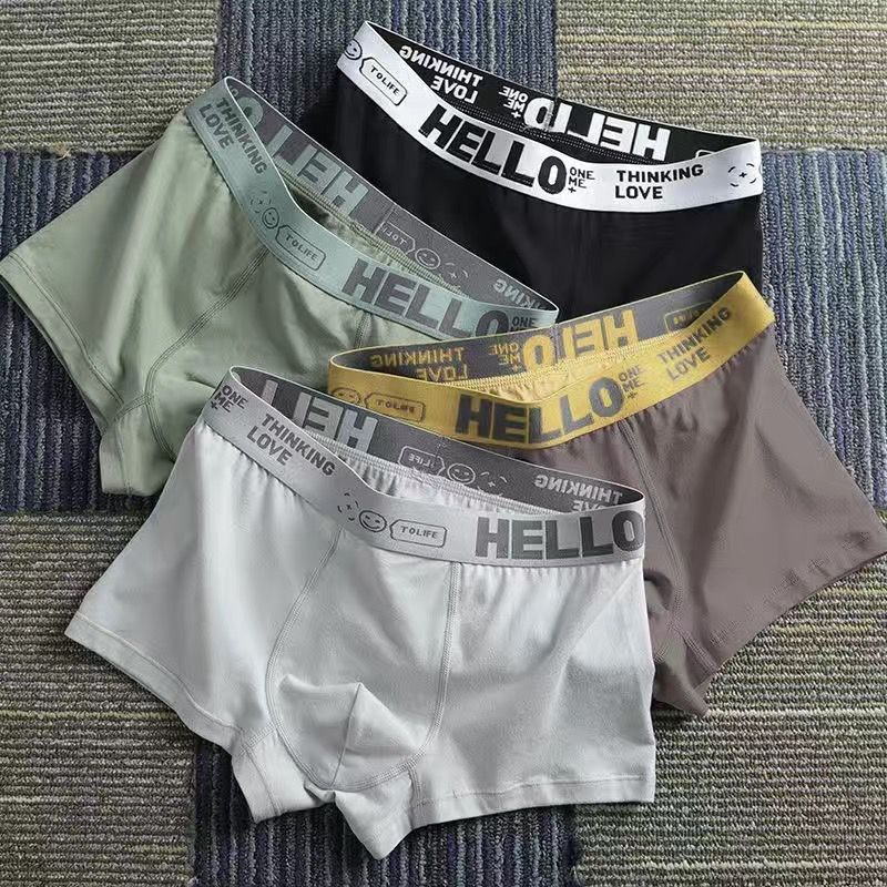 Hello Underwear Boxer Underwear Men Cotton Seluar Dalam Lelaki 内裤四角裤男