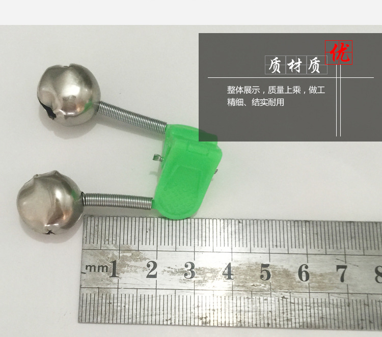 Combo 4 Chuông Báo Cá Cắn câu