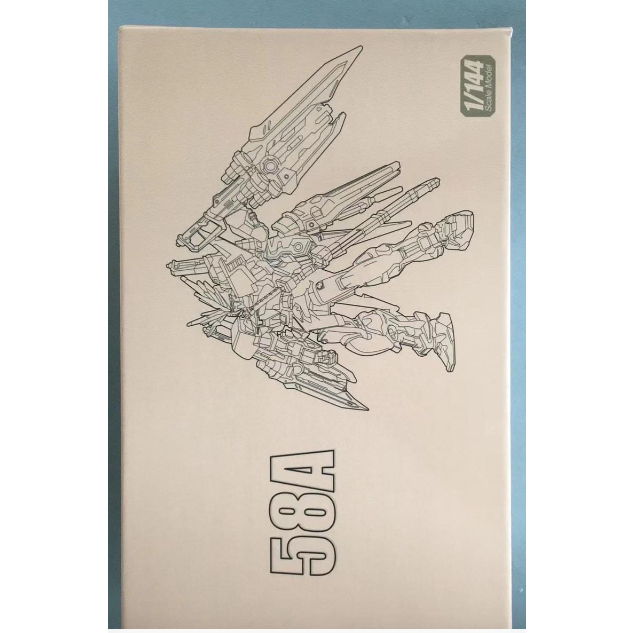 Mô hình lắp ráp HG 1/144 ASTRAY Red Dragon