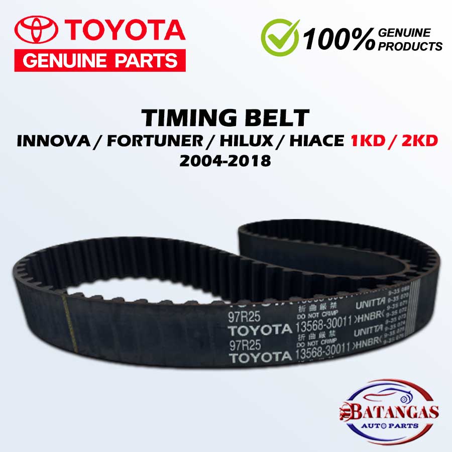 [2005 2015 Diesel] Toyota Innova Timing Belt Package [2005 2015 Diesel