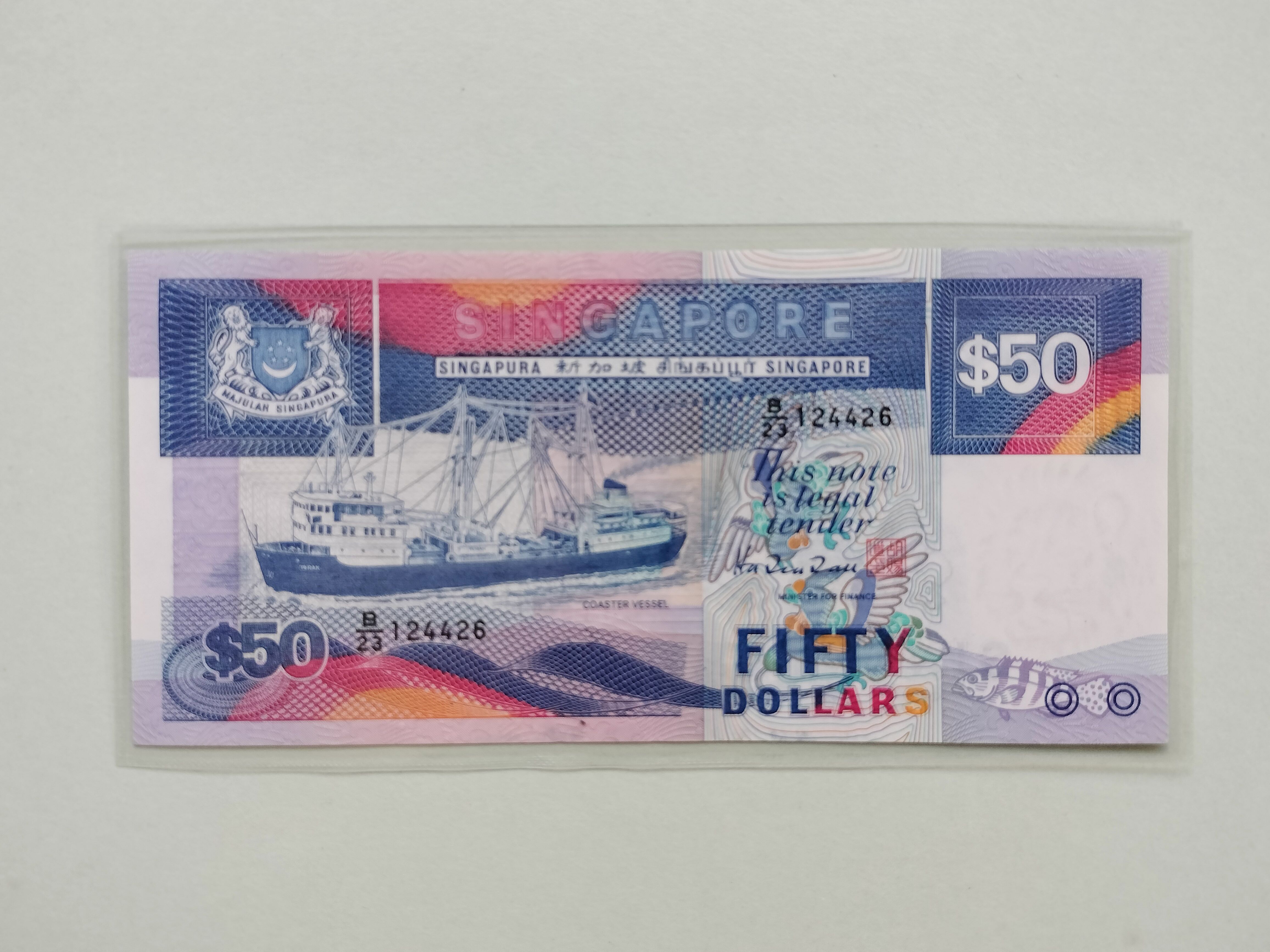 SINGAPORE $50 SHIP SERIES BANK NOTE | Lazada Singapore
