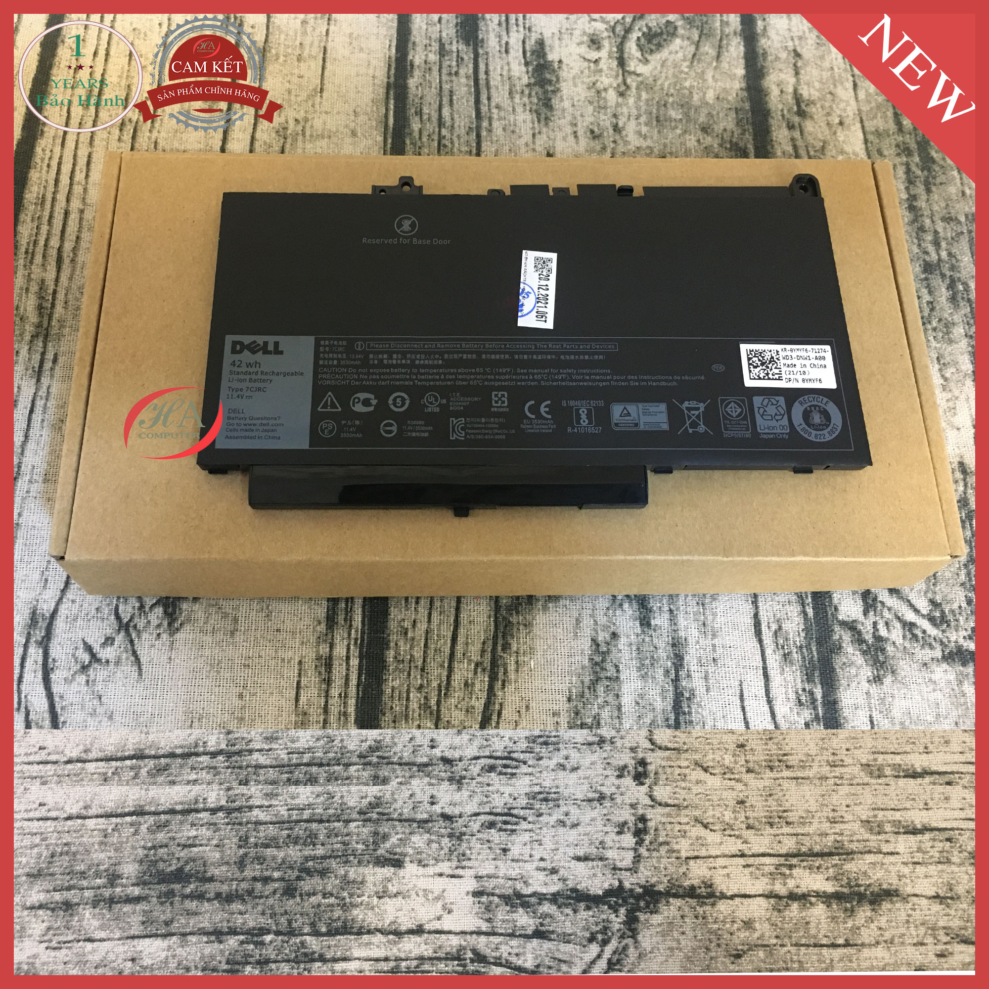 Pin dell Latitude 7270