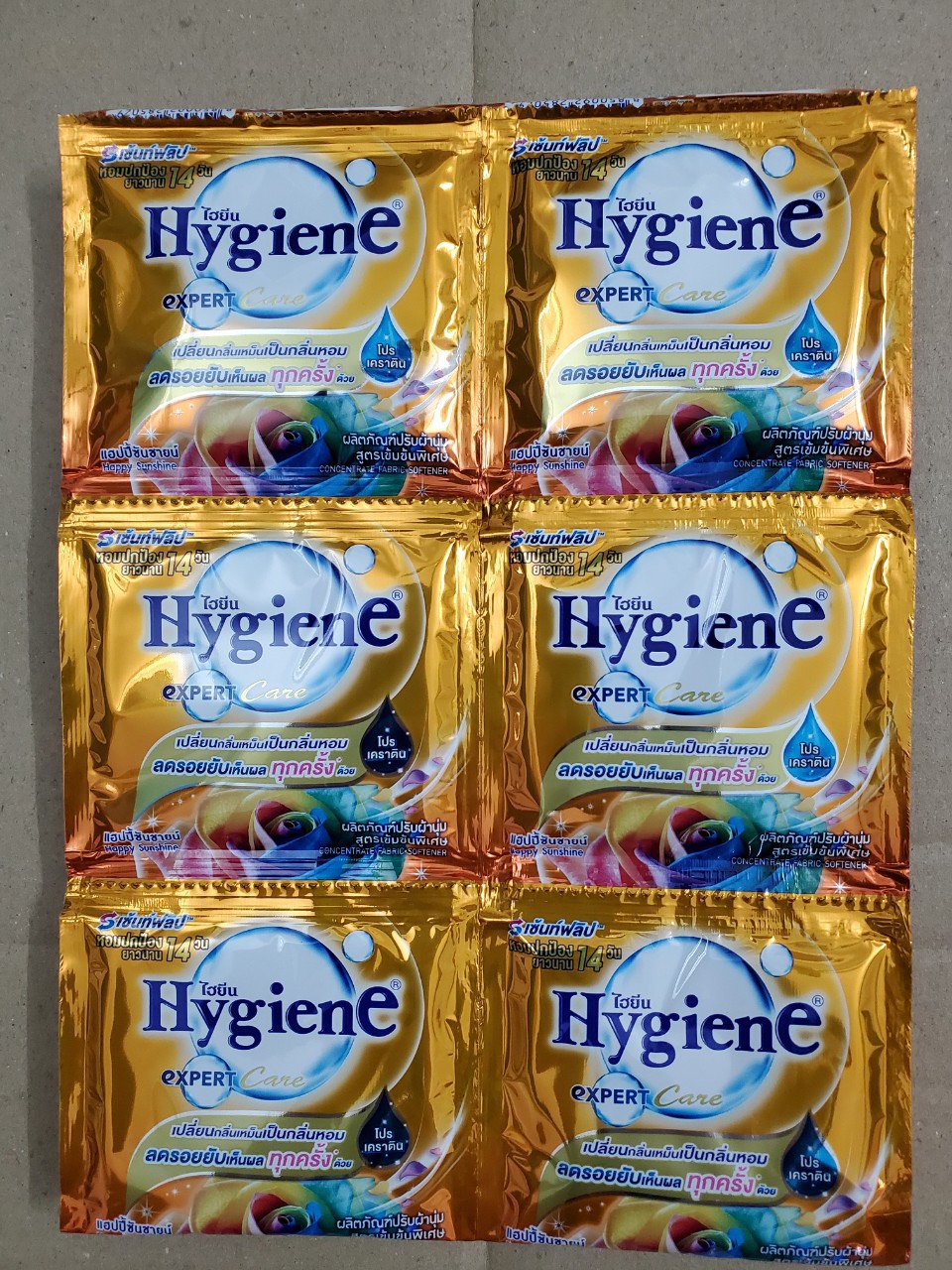 (SGT) Nước xã vải HYGIENE đậm đặc gói 20 ml- Dây 12 gói ( Thái lan)
