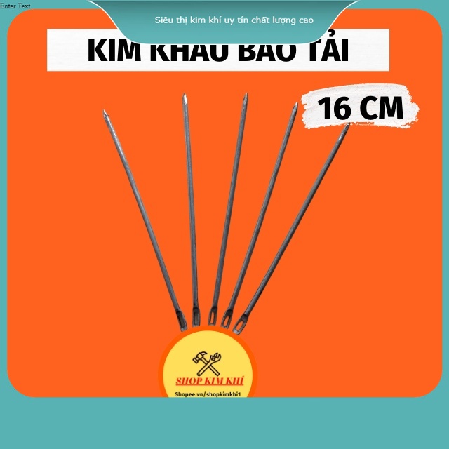 Kim khâu bạt bao tải to