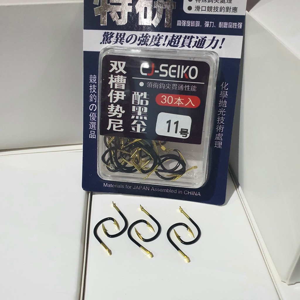 Lưỡi Câu Cá Titan Cj Seiko có ngạnh