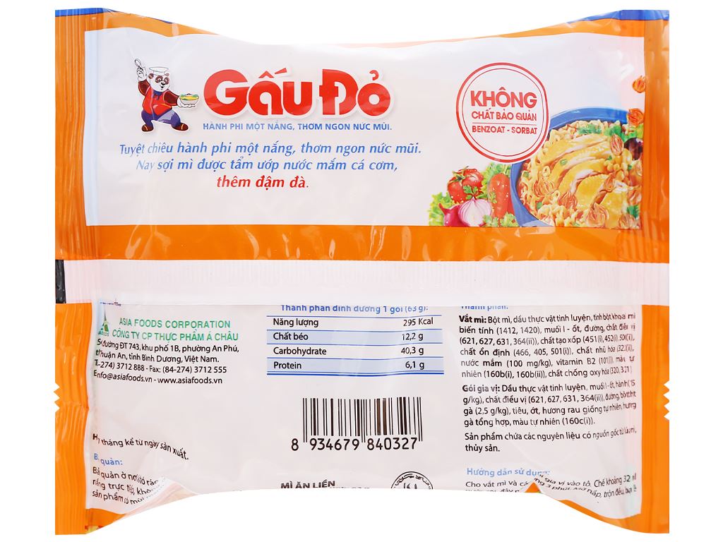 Mì Gà Sợi Phở Gấu Đỏ Gói 63g