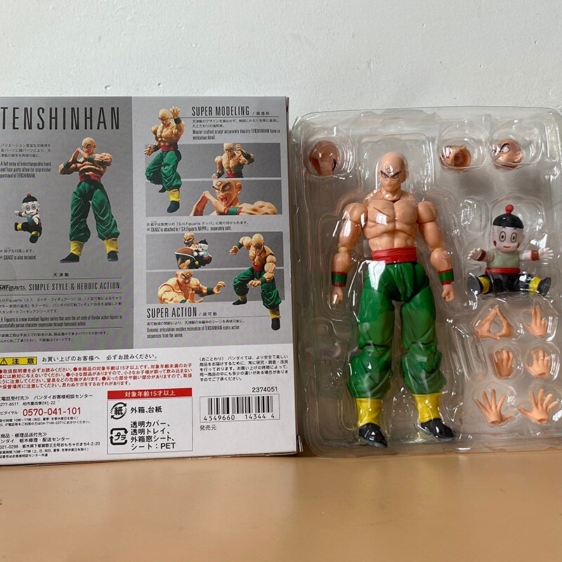 Shf Dragon Ball Z Broly Son Goku tenshinhan Majin Buu Piccolo quy lão tiên  sinh luisen Vegeta Super Saiyan Mô hình nhân vật chính