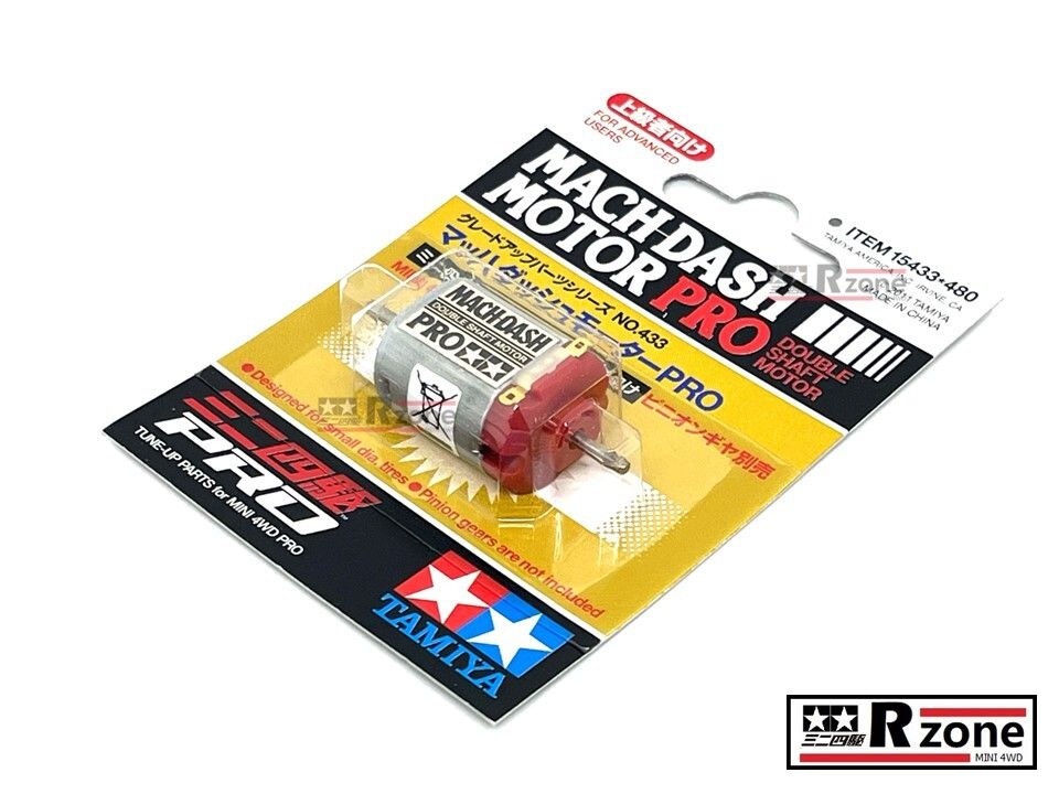 Tamiya Mach Dash Motor Pro (Double Shaft) - 15433 | Lazada Malaysia